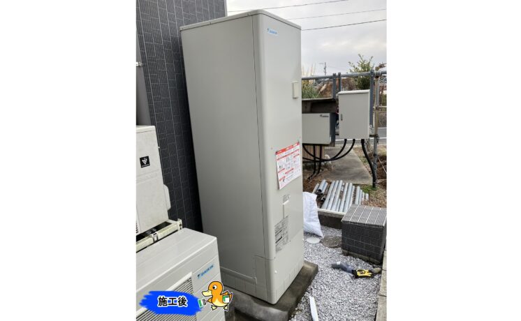浜松市浜名区　エコキュート交換工事